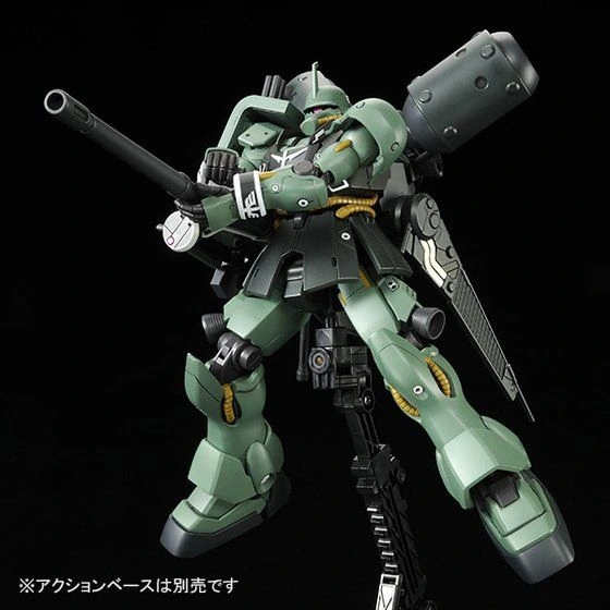 HG 1/144 Geara Zulu (Gilboa Sant Use)