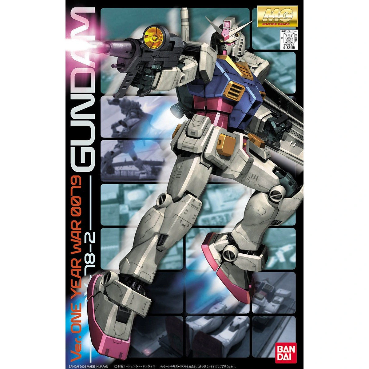 MG 1/100 Gundam Ver.OYW 0079