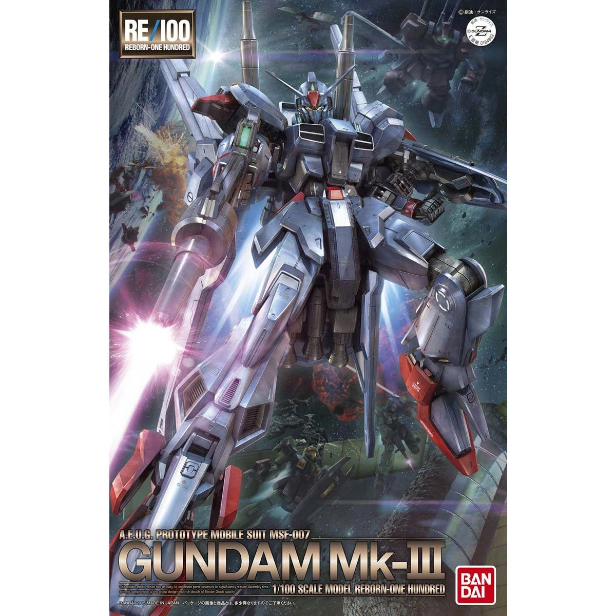RE/100 1/100 MSF-007 Gundam Mk-III