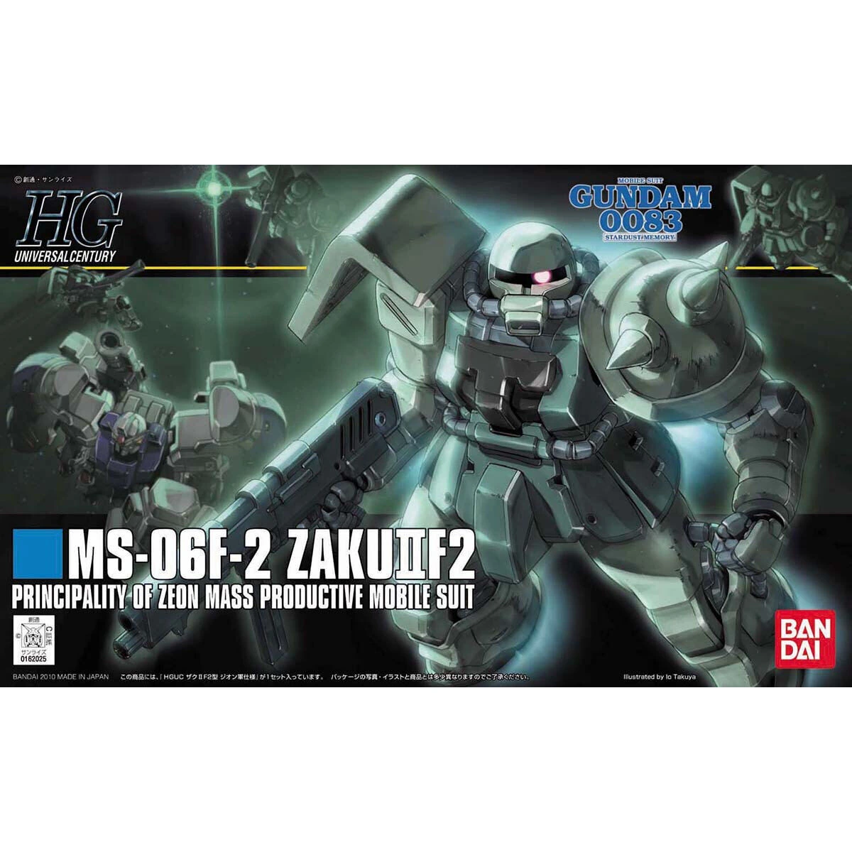 HGUC 1/144 MS-06F-2 Zaku II (Zeon Army Type)