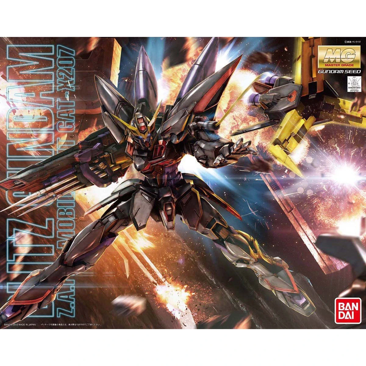 MG 1/100 Blitz Gundam