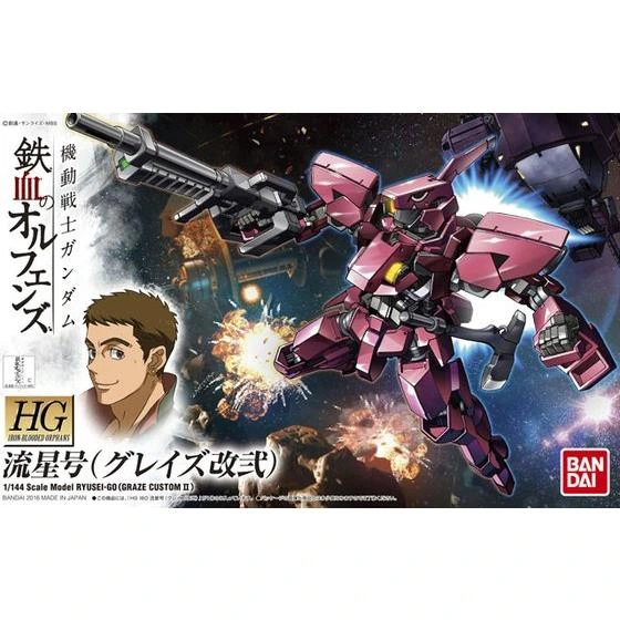HG 1/144 Ryusei-Go (Graze Custom II)