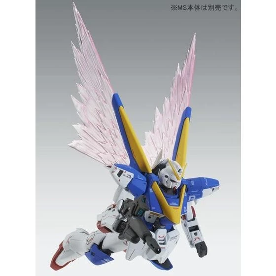 MG 1/100 V2 Gundam Ver. Ka Expansion Effect Unit "Wings of Light"