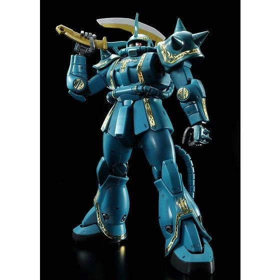 MG 1/100 Dozle Zabi's Zaku II