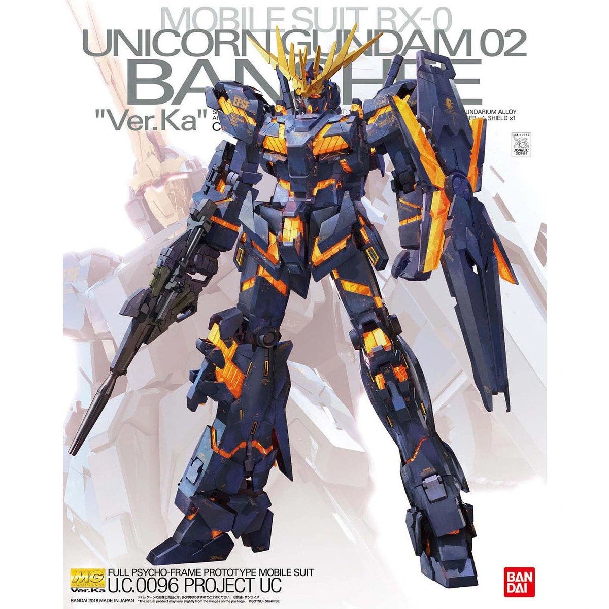 MG 1/100 Unicorn Gundam 02 Banshee Ver.Ka