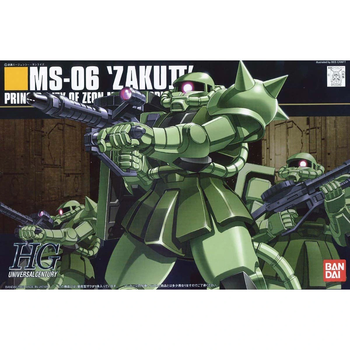 HGUC 1/144 Mass Production Type Zaku