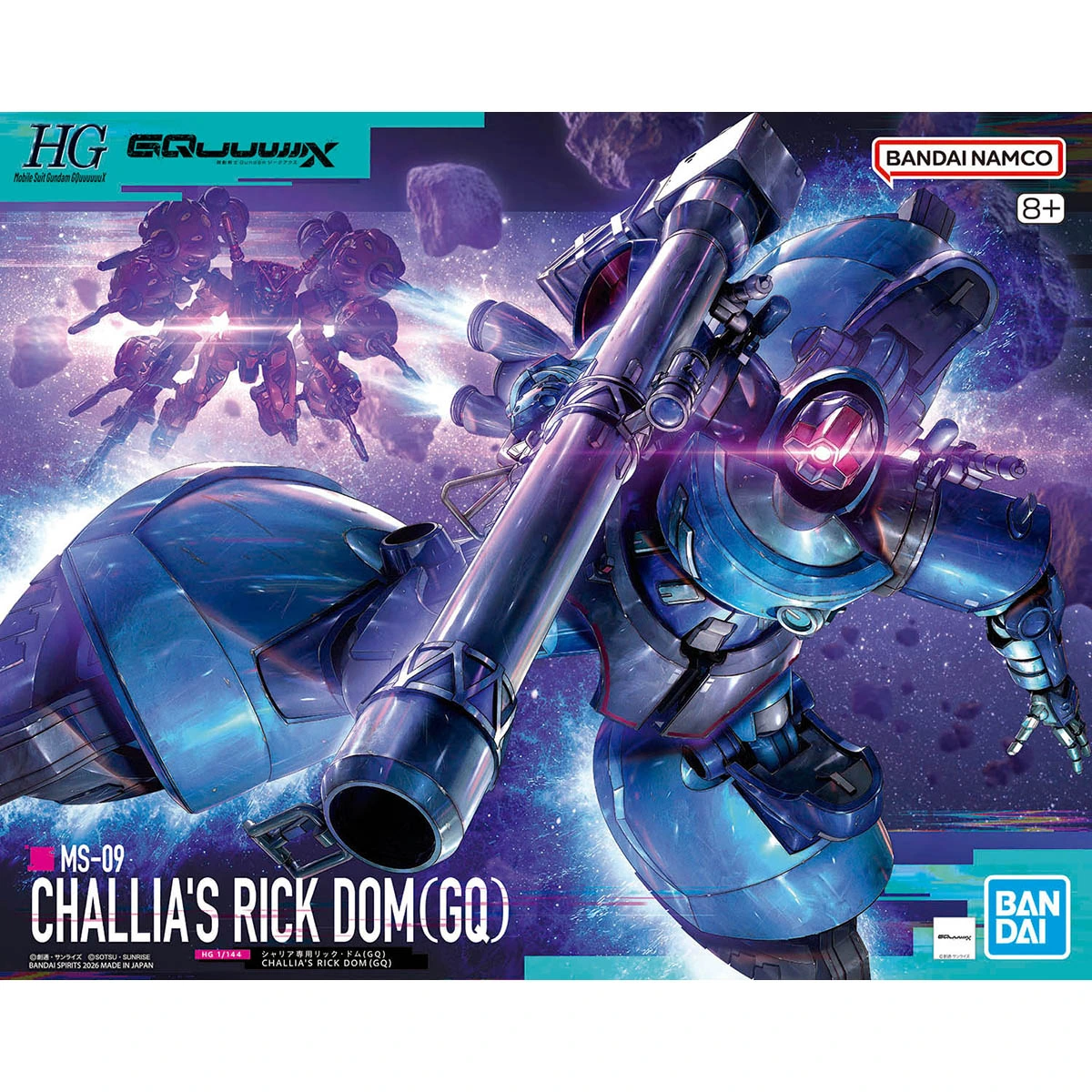 HG 1/144 Challia Bull's Rick Dom (GQ)