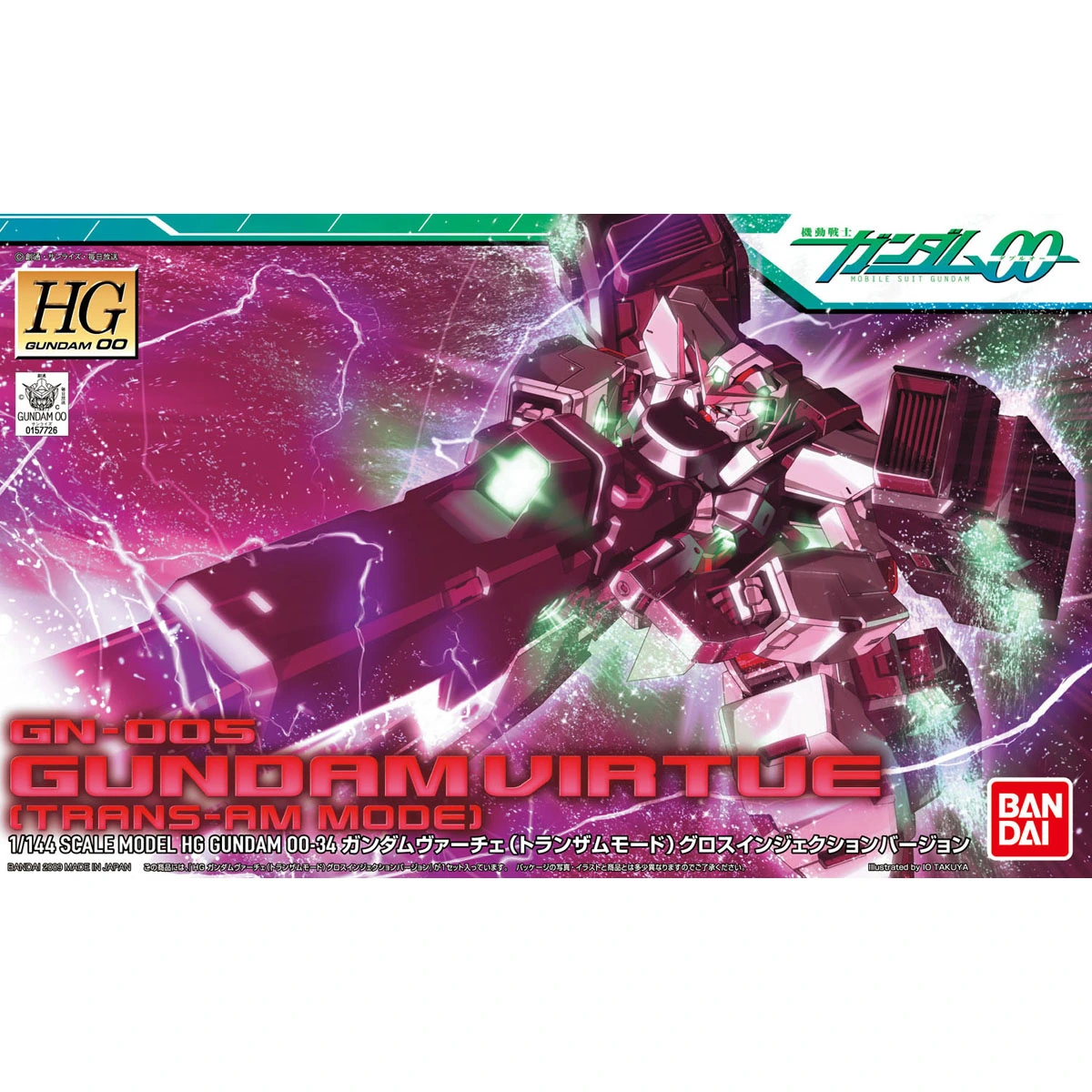 HG 1/144 Gundam Virtue (Trans-Am Mode) Gloss Injection Ver.