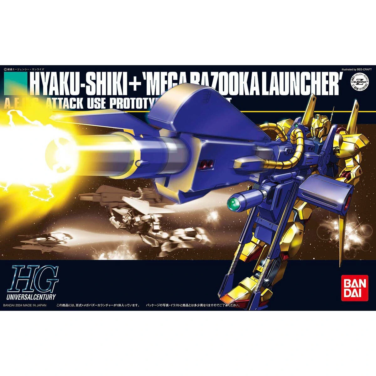 HGUC 1/144 Hyaku-Shiki + Mega Bazooka Launcher