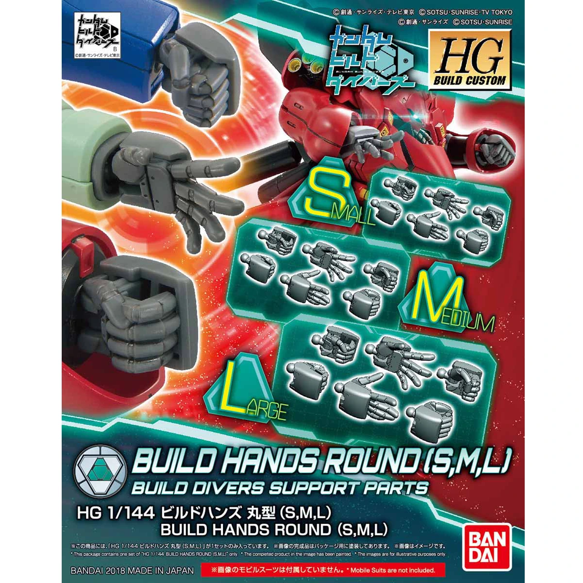 HGBC 1/144 Build Hands Round Type (S, M, L)