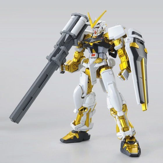 HG 1/144 Gundam Astray Gold Frame
