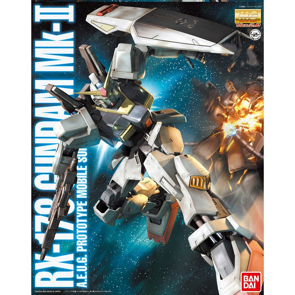 MG 1/100 Gundam Mk-II Ver.2.0 (AEUG)