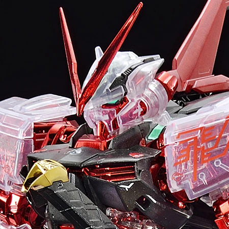 MG 1/100 Gundam Astray Red Frame Flight Unit [Plated Frame/Color Clear] (The Gundam Base Limited)