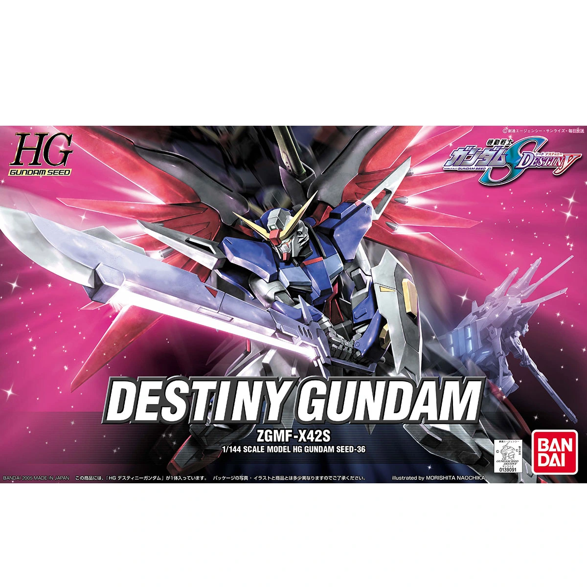 HG 1/144 Destiny Gundam