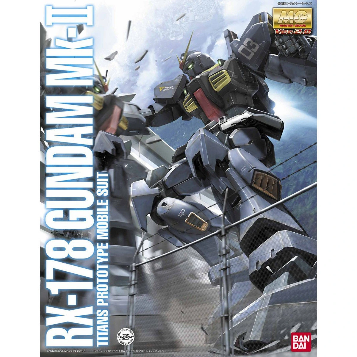 MG 1/100 RX-178 Gundam Mk-II Ver.2.0 (Titans)