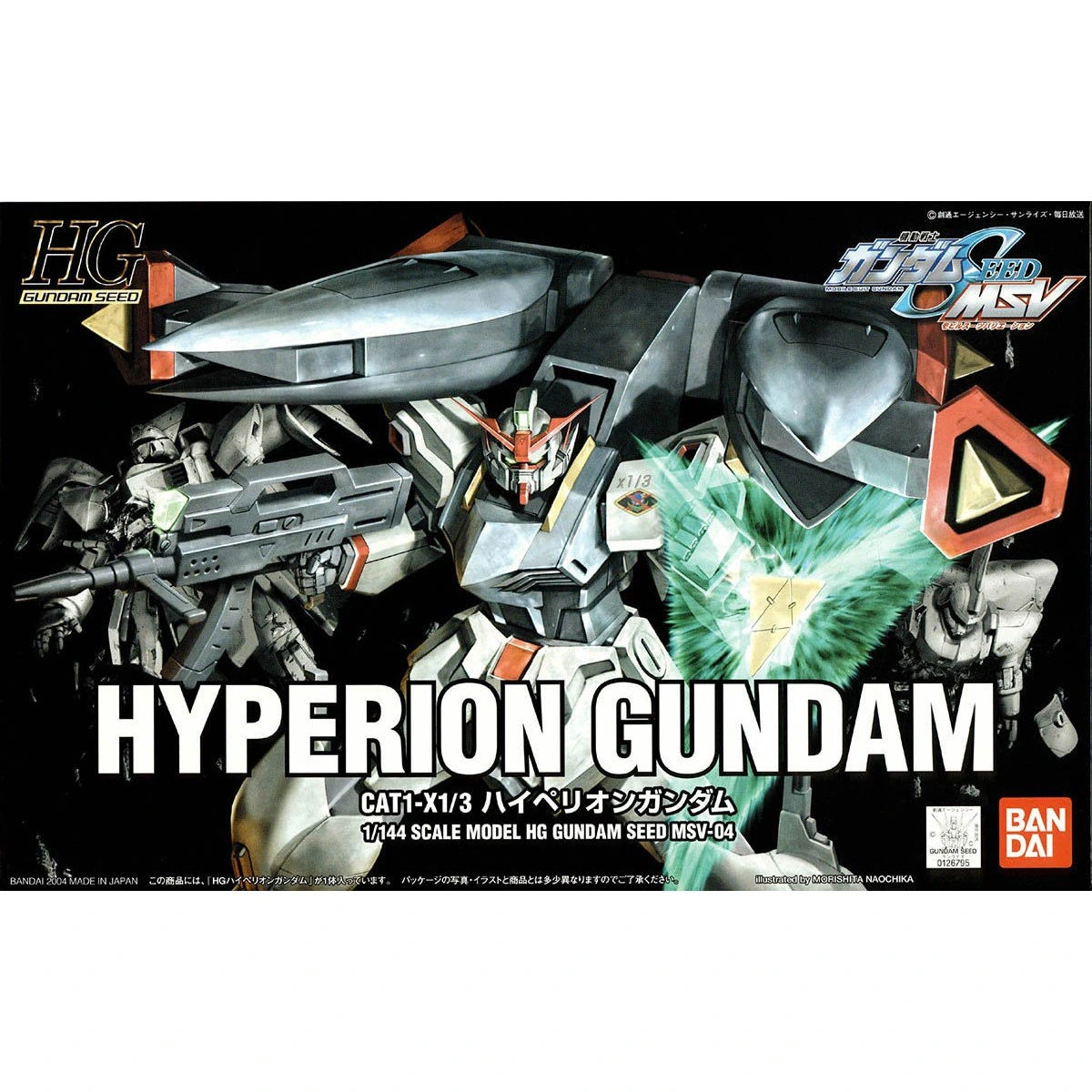 HG 1/144 Hyperion Gundam