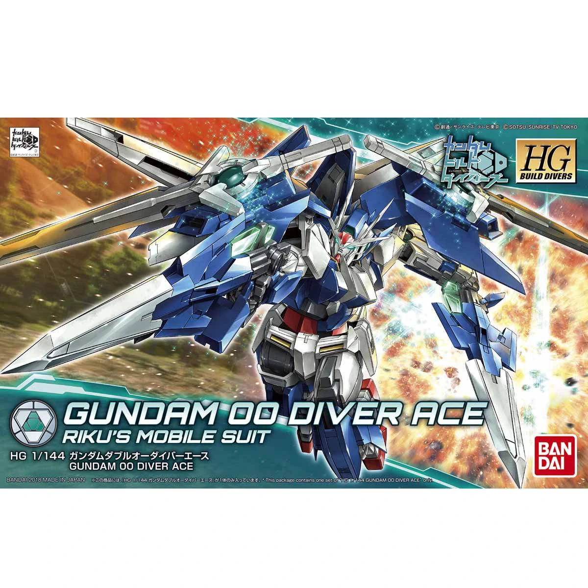HGBD 1/144 Gundam 00 Diver Ace