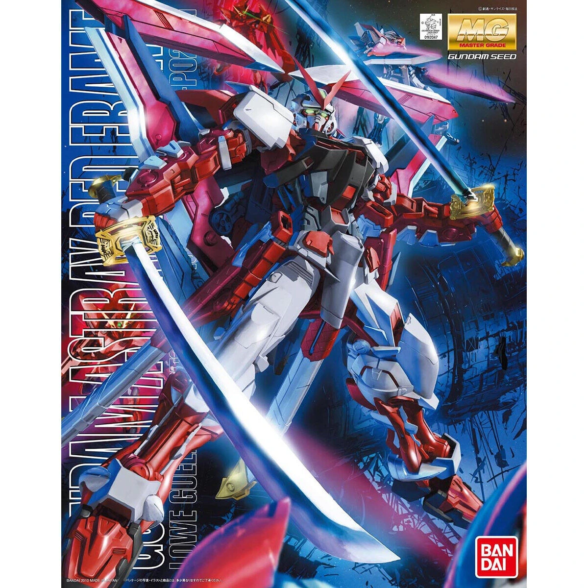 MG 1/100 Gundam Astray Red Frame Kai