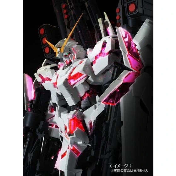 MG 1/100 Full Armor Unicorn Gundam (Red Color Ver.)