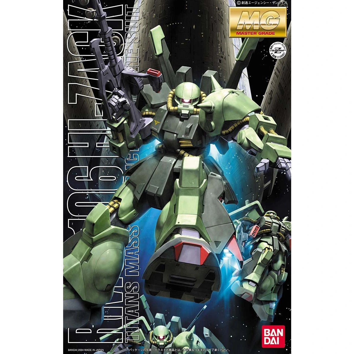 MG 1/100 Hizack