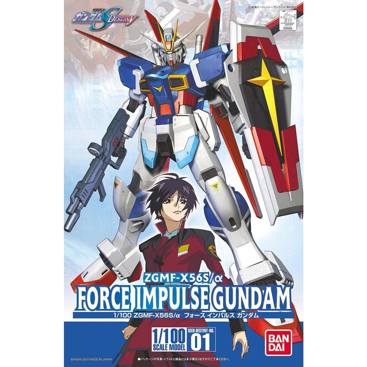 1/100 Force Impulse Gundam