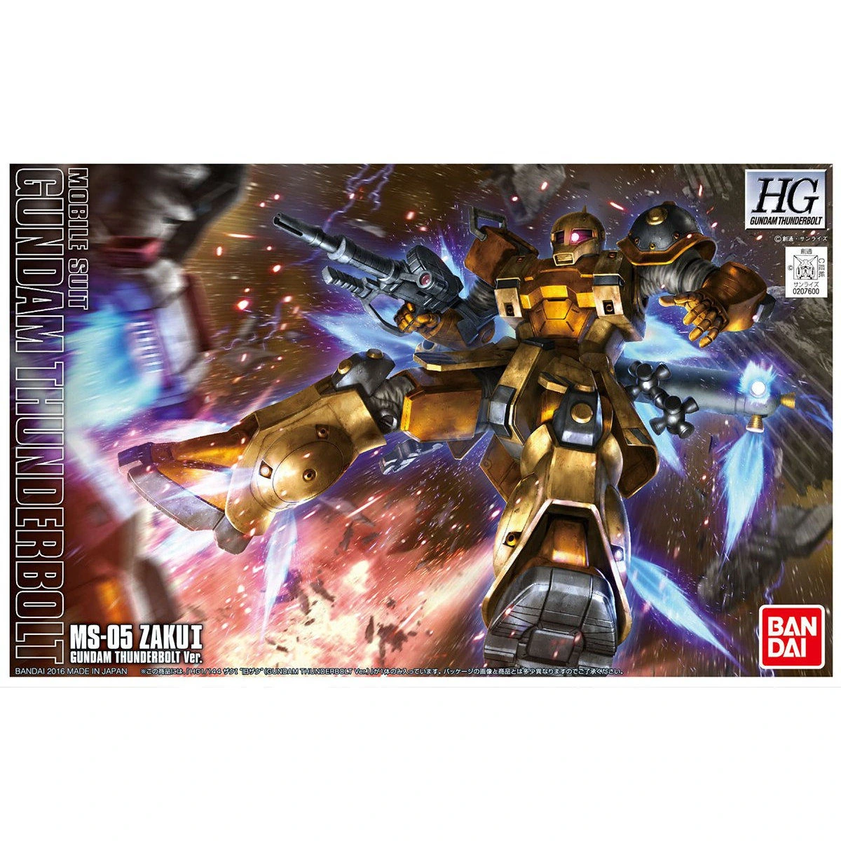 HG 1/144 Zaku I "Old Zaku" (GUNDAM THUNDERBOLT Ver.)
