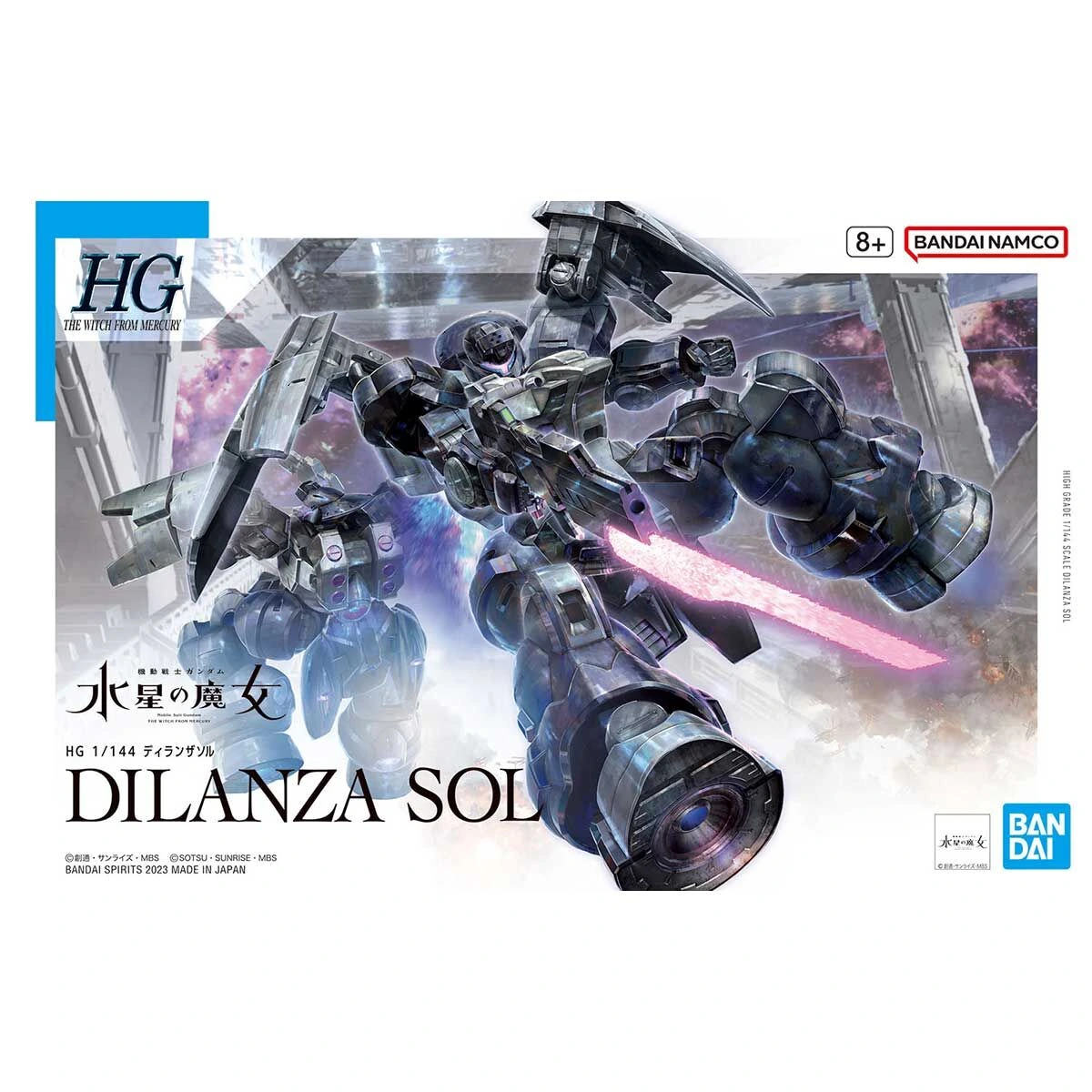 HG 1/144 Dilanza Sol