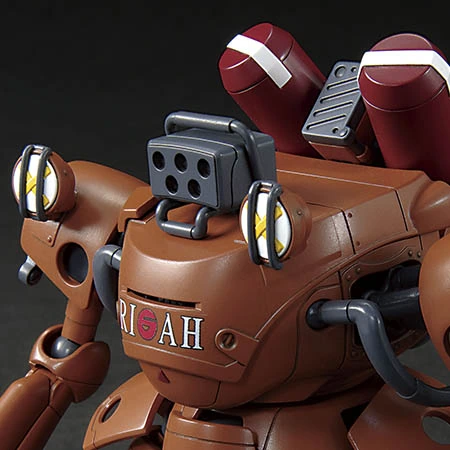 HG Draken E (THE GUNDAM BASE Limited)
