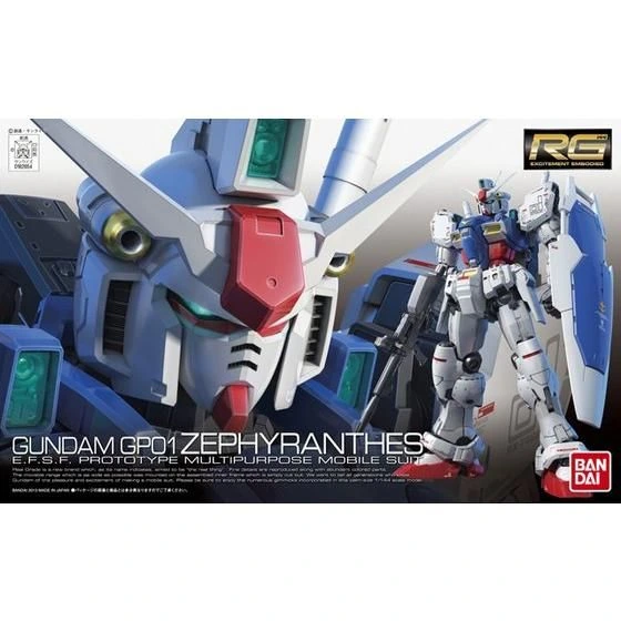 RG 1/144 RX-78GP01 Gundam GP01 Zephyranthes