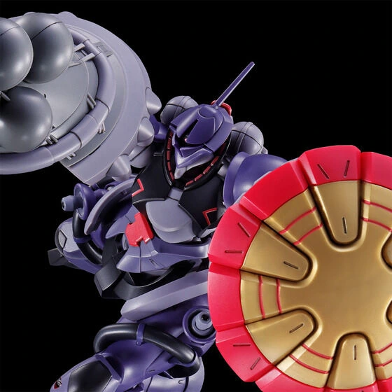 HG 1/144 Gyan (Hakuji Equipment)