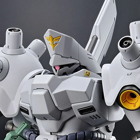 HG 1/144 Psycho Doga