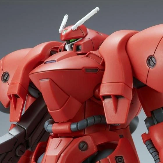 HG 1/144 Gerbera-Tetra (Roll-Out Ver.)