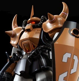 MG 1/100 Prototype Gouf