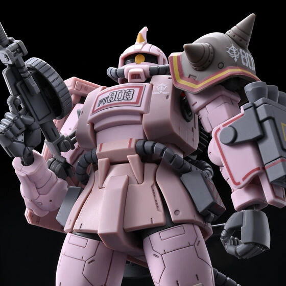 HG 1/144 Zaku Desert Type Pink Panther Team Custom