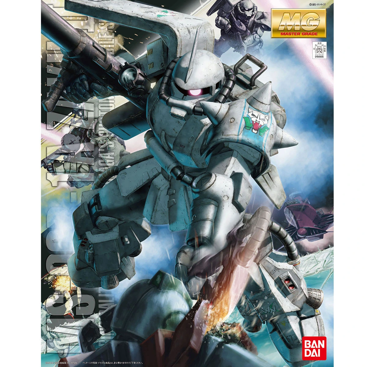 MG 1/100 MS-06R-1A Shin Matsunaga's Zaku II Ver.2.0