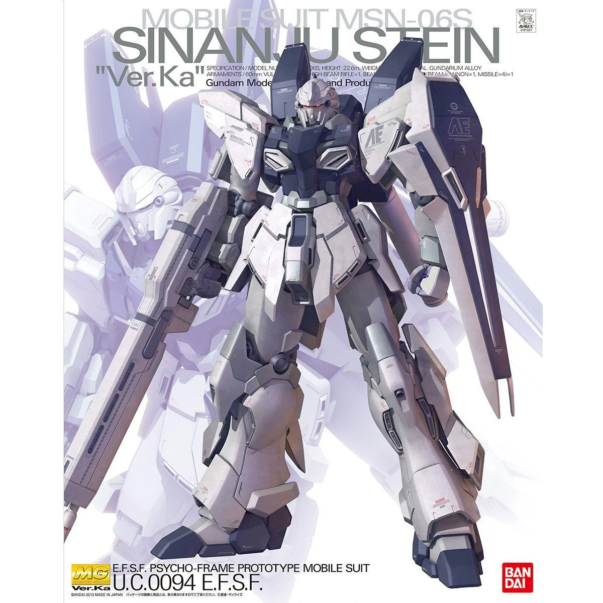 MG 1/100 MSN-06S Sinanju Stein Ver.Ka