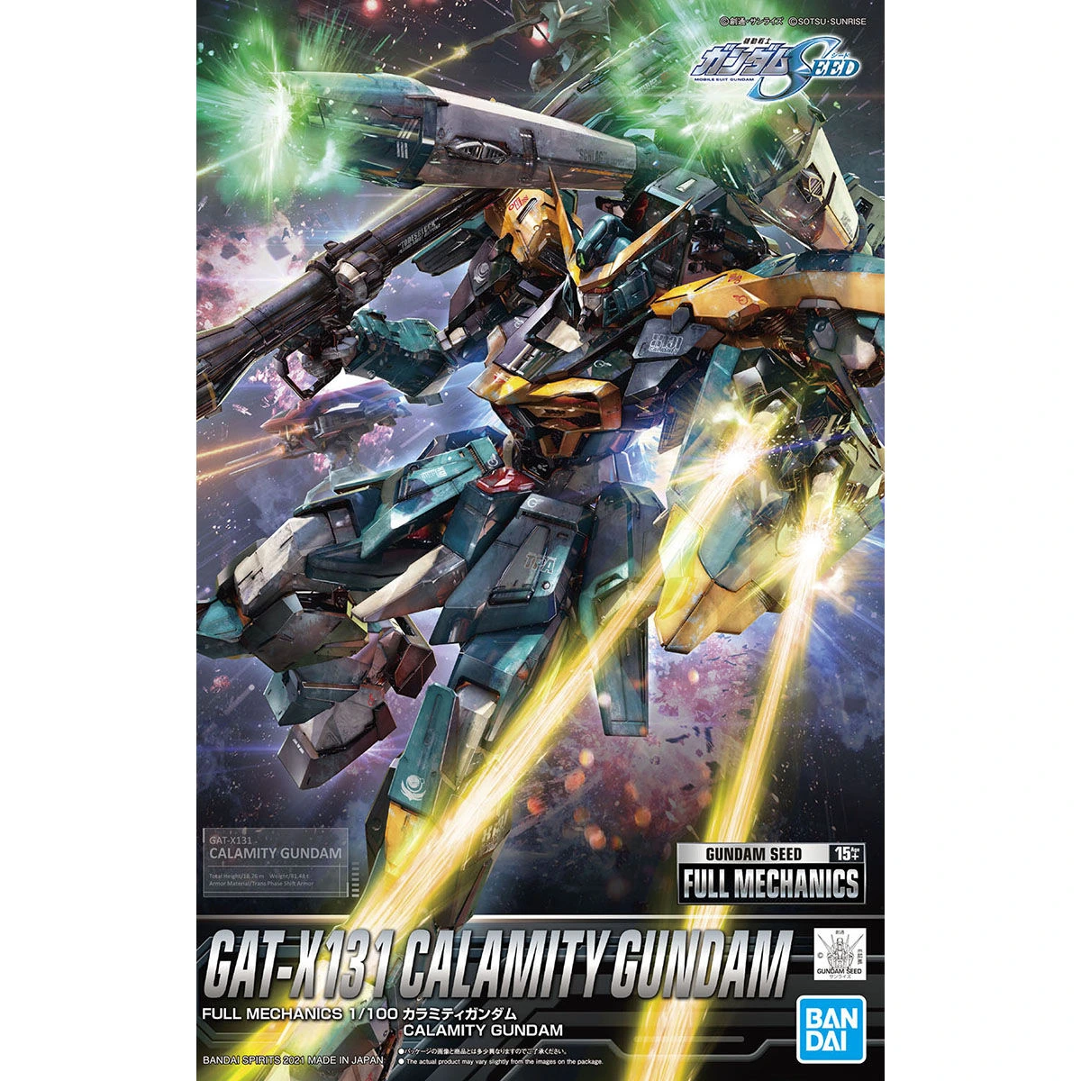 FULL MECHANICS 1/100 Calamity Gundam