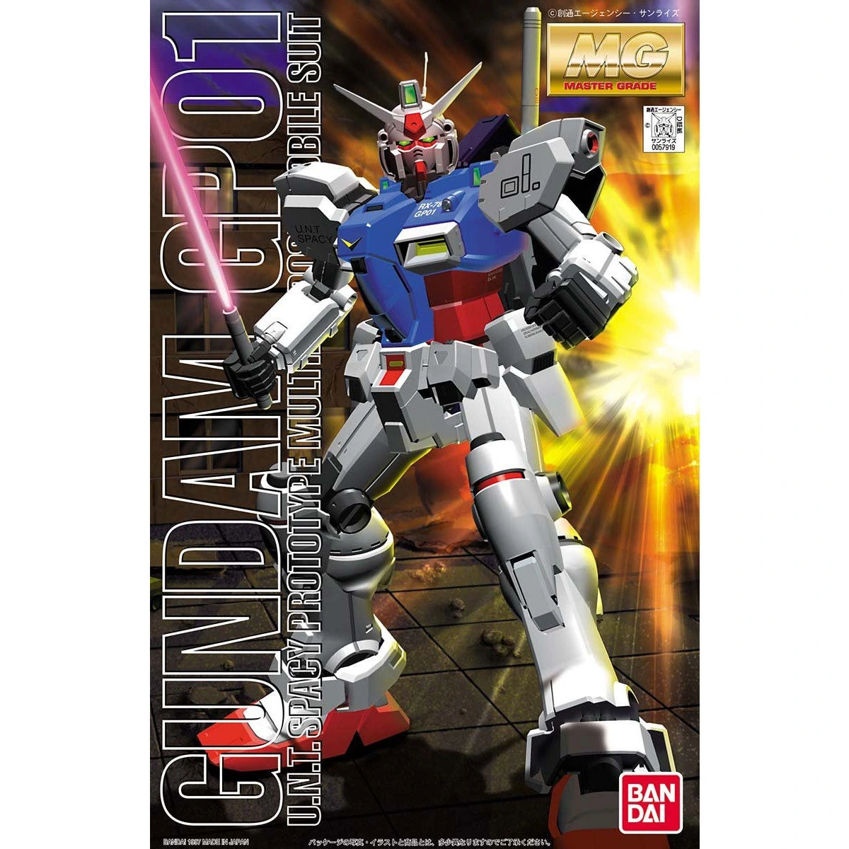 MG 1/100 Gundam RX-78GP01