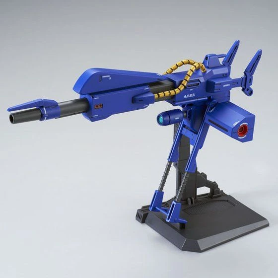 HG 1/144 Mega Bazooka Launcher