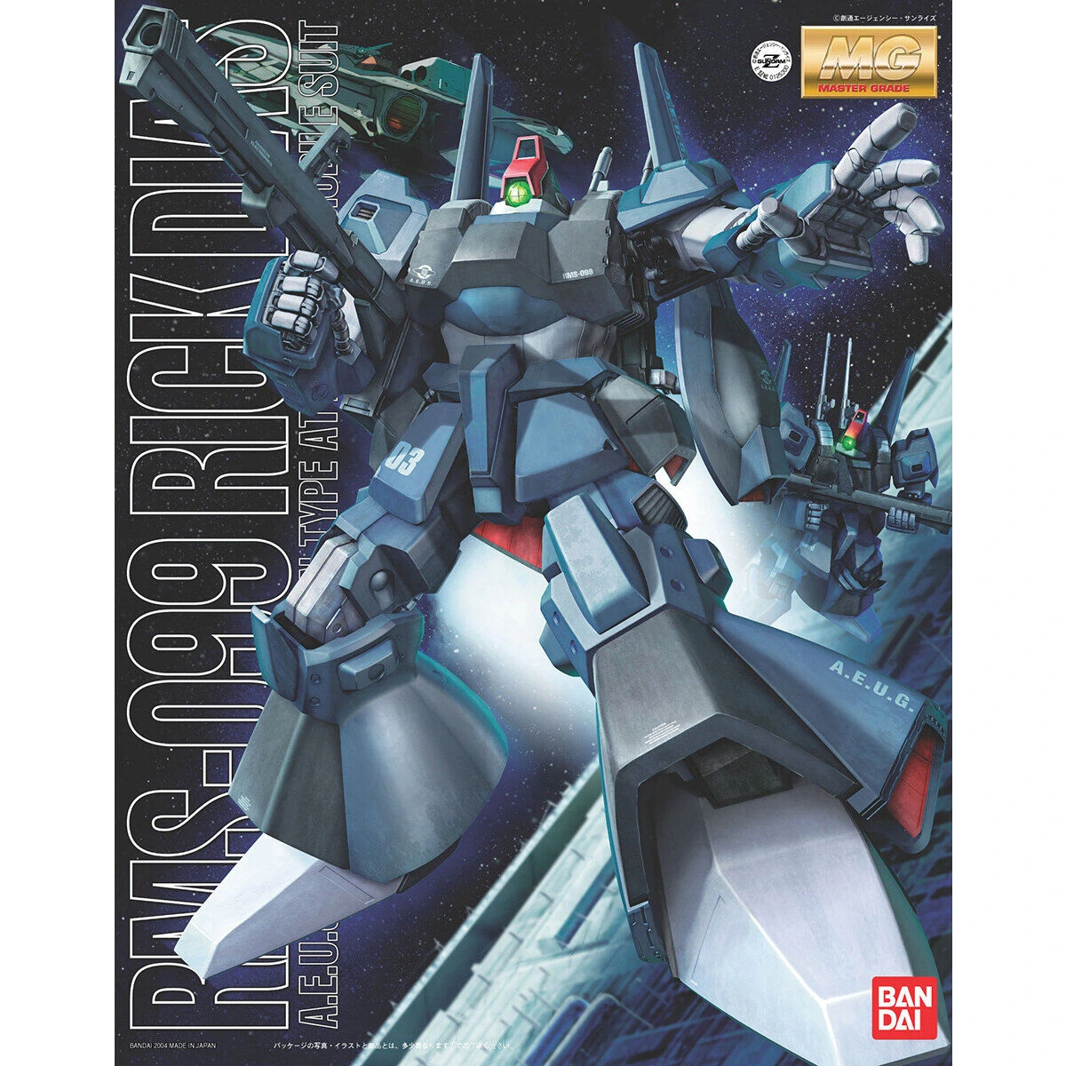 MG 1/100 Rick Dias