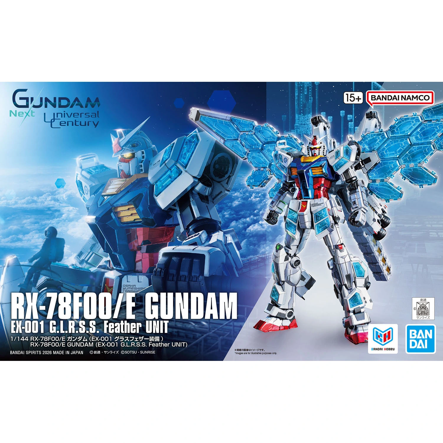 1/144 RX-78F00/E Gundam (EX-001 Glass Feather Equipment)