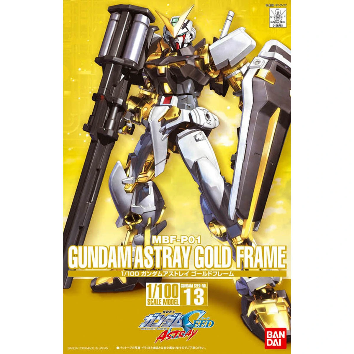 1/100 Gundam Astray Gold Frame