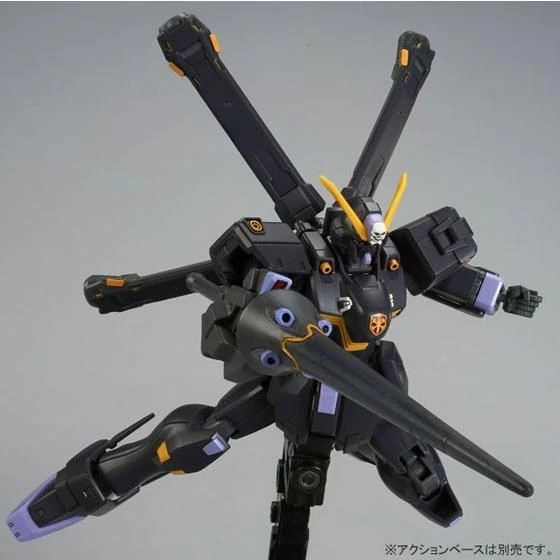 HG 1/144 Crossbone Gundam X2