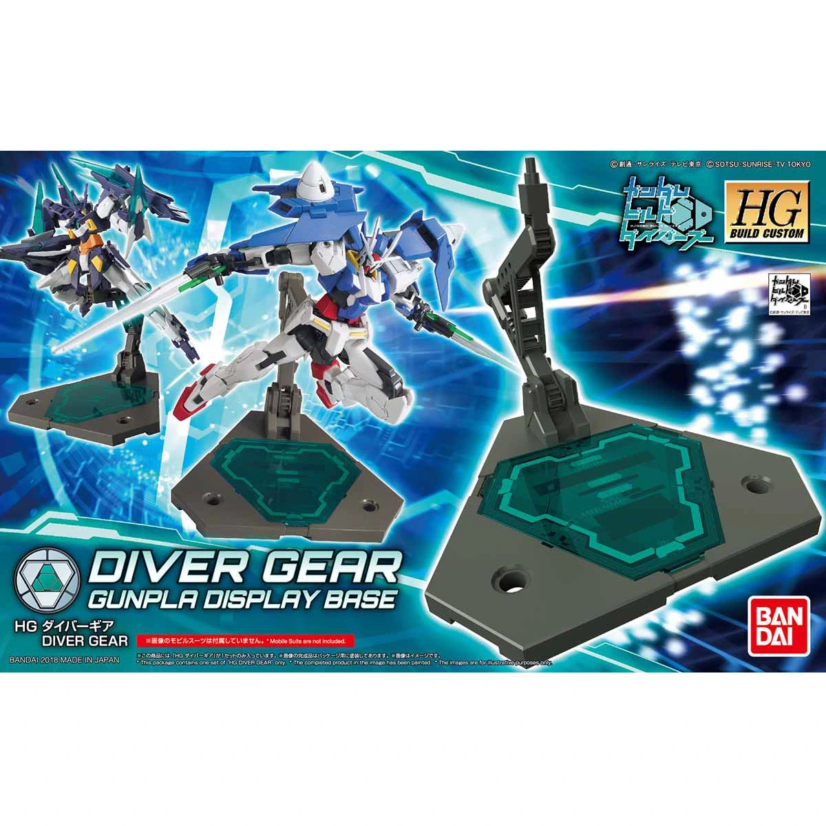 HGBC Diver Gear