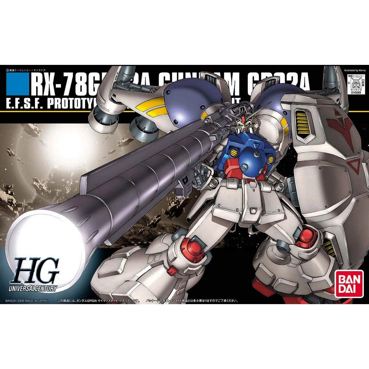 HGUC 1/144 Gundam GP02A Physalis