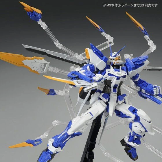 MG 1/100 Dragoon Formation Base for Gundam Astray Blue Frame D