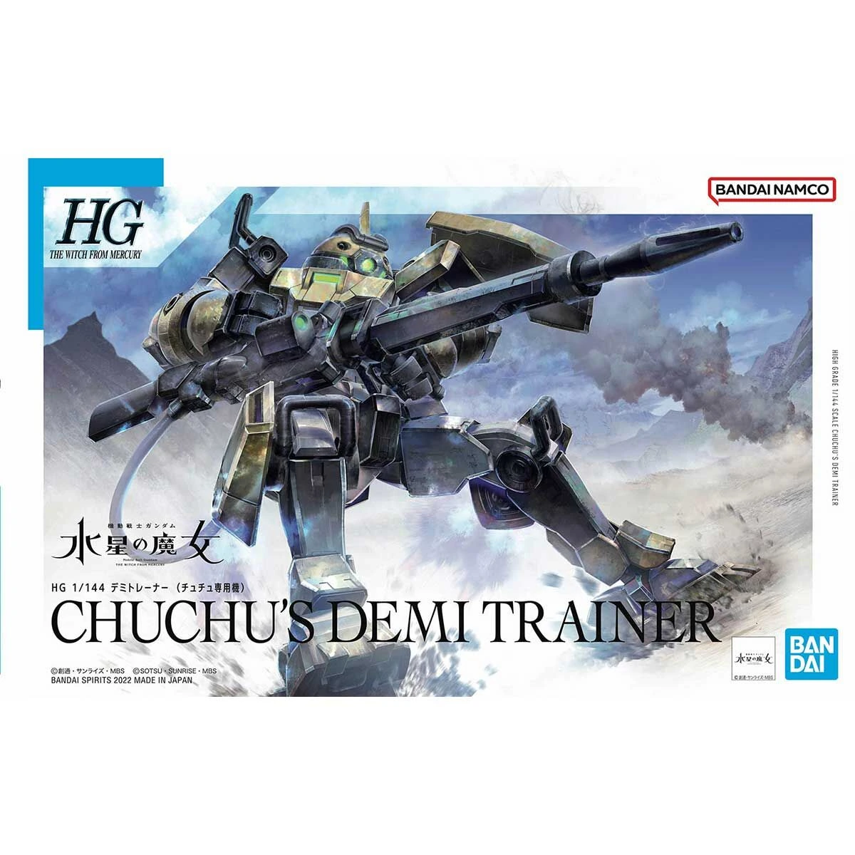 HG 1/144 Demi Trainer (ChuChu's Custom)