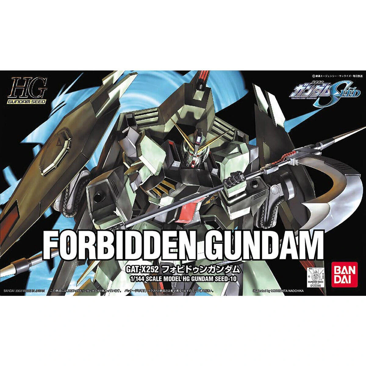 HG 1/144 Forbidden Gundam