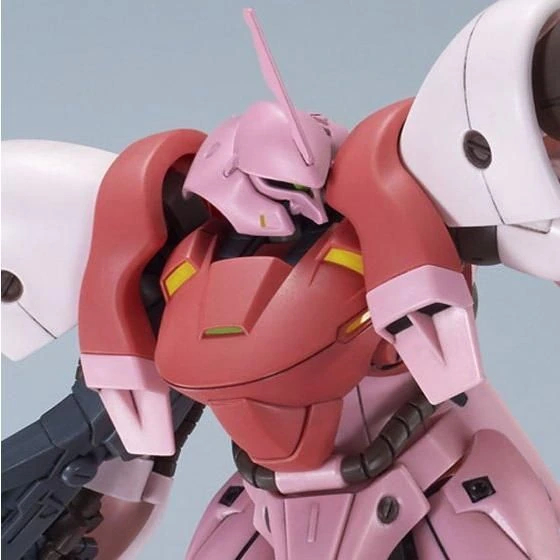 HG 1/144 Gerbera-Tetra (Kirara's Mobile Suit)