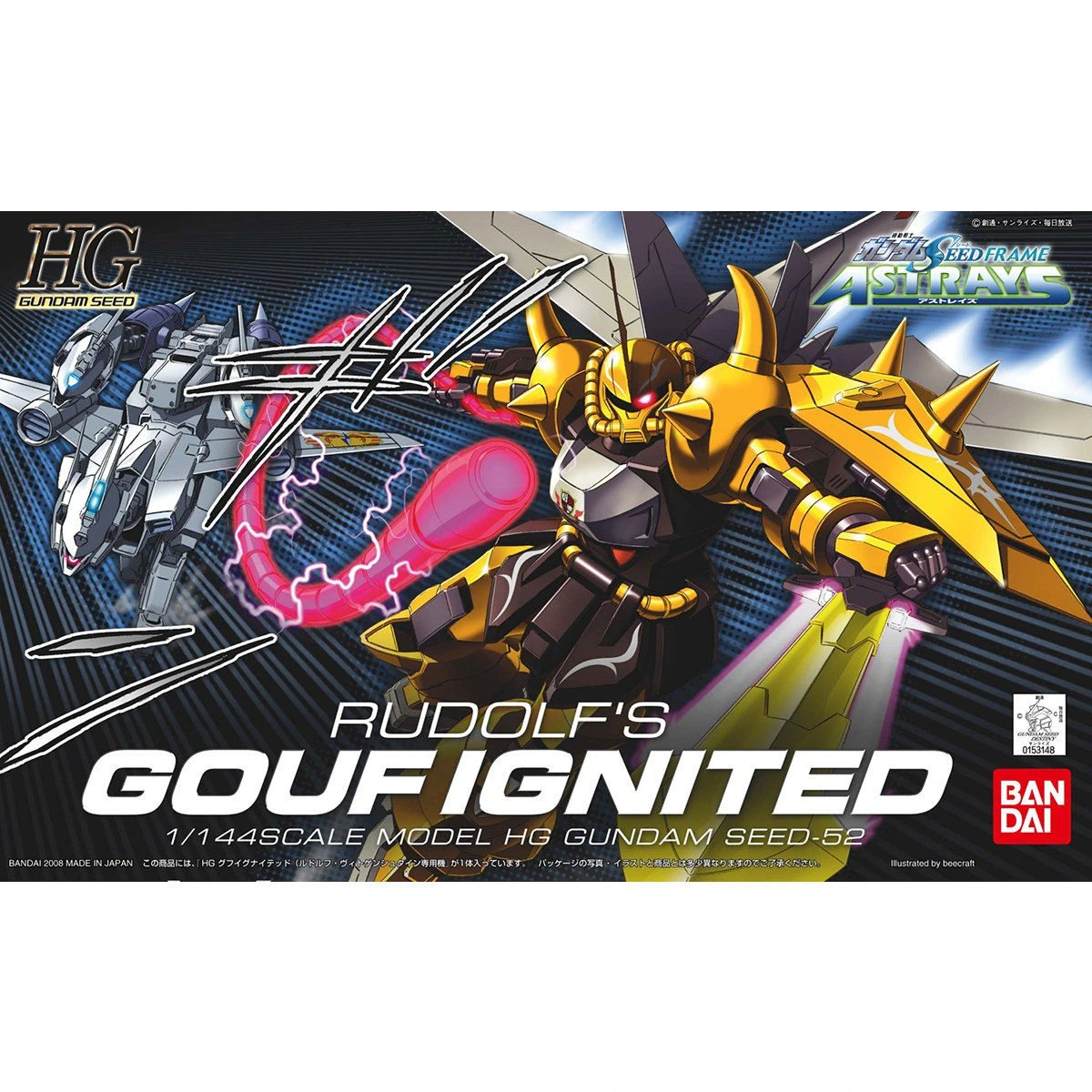 HG 1/144 GOUF Ignited (Rudolf Witgenstein Custom)